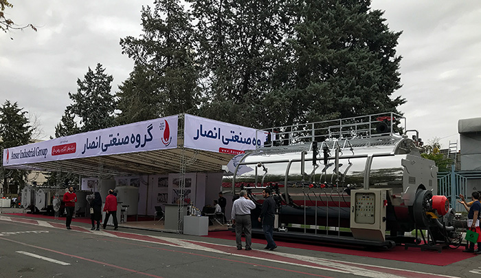 غرفه گروه صنعتی انصار در نمایشگاه تاسیسات تهران