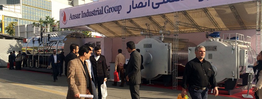 غرفه گروه صنعتی انصار در نمایشگاه تاسیسات تهران 94