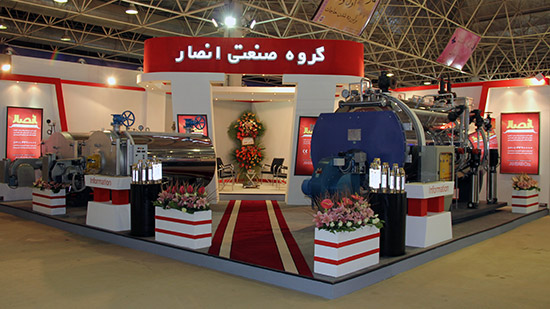نمایشگاه تاسیسات سرمایشی و گرمایشی اصفهان ۹۲