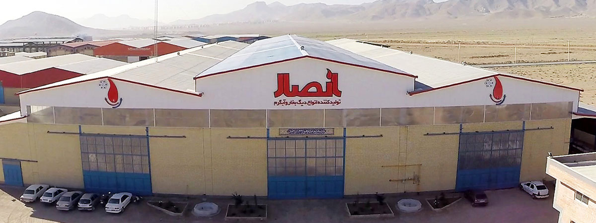 تولید کننده انواع بویلر بخار ، بویلر آبگرم و بویلر روغن داغ